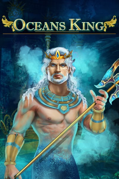 Oceans King